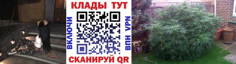 Купить APVP  Cocaine  Мефедрон  Бошки Шишки  Гашиш  Верхотурье