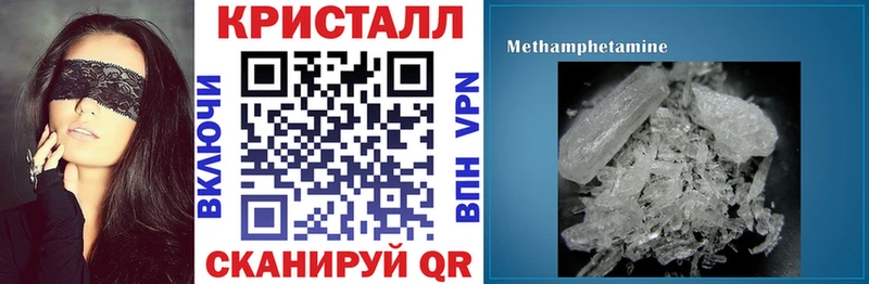 Купить где  Верхотурье  АМФ Premium 