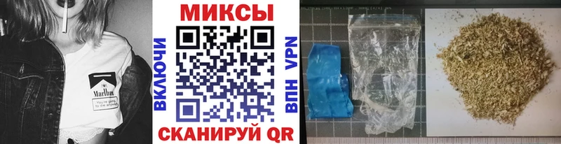 БУТИРАТ оксибутират  Купить закладки  Верхотурье 