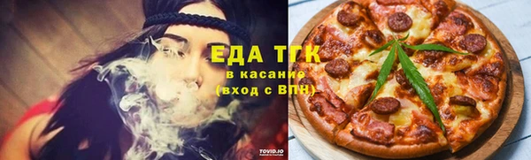 прущие крисы Белоозёрский