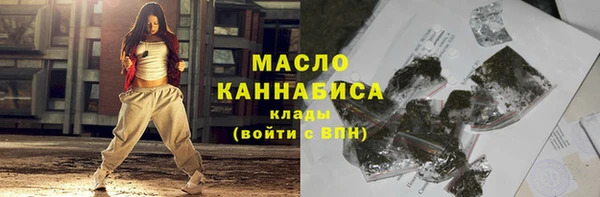 кокаин перу Белокуриха