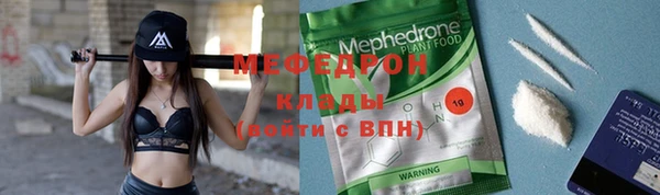кокаин перу Белокуриха