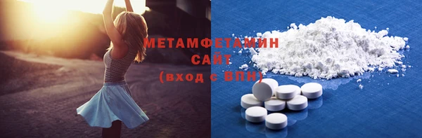 кокаин перу Белокуриха