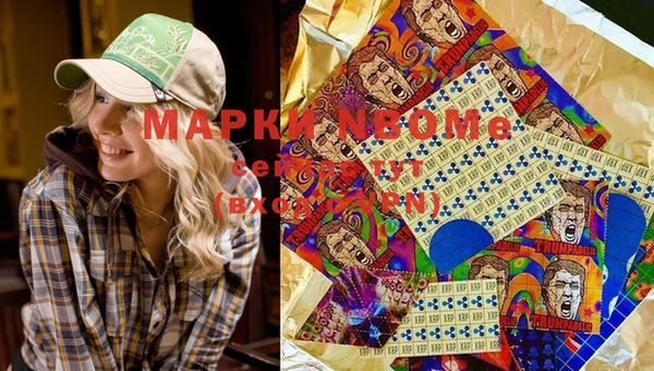 прущие крисы Белоозёрский