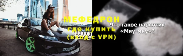 прущие крисы Белоозёрский