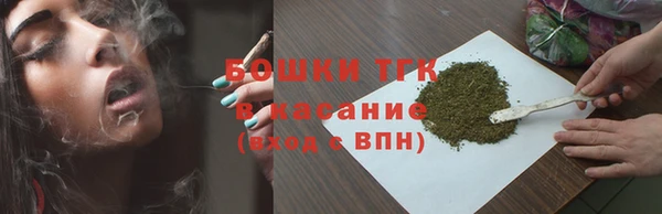 гашишное масло Нягань