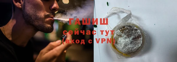 прущие крисы Белоозёрский