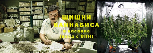 гашишное масло Нягань