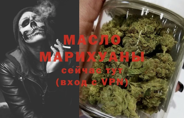 кокаин перу Белокуриха