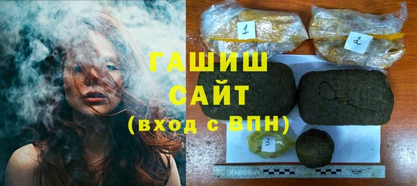 кокаин перу Белокуриха