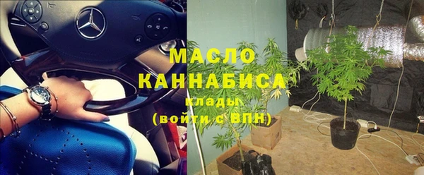 кокаин перу Белокуриха
