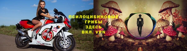 COCAINE Балабаново