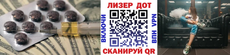 ЛСД экстази кислота  Купить  Верхотурье 