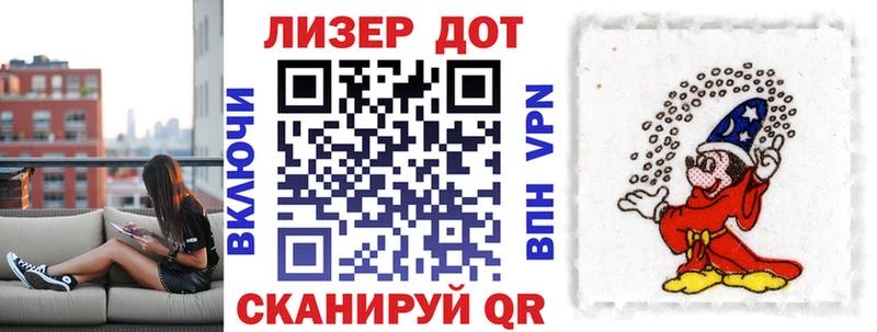 Марки N-bome 1,5мг  Купить  Верхотурье 